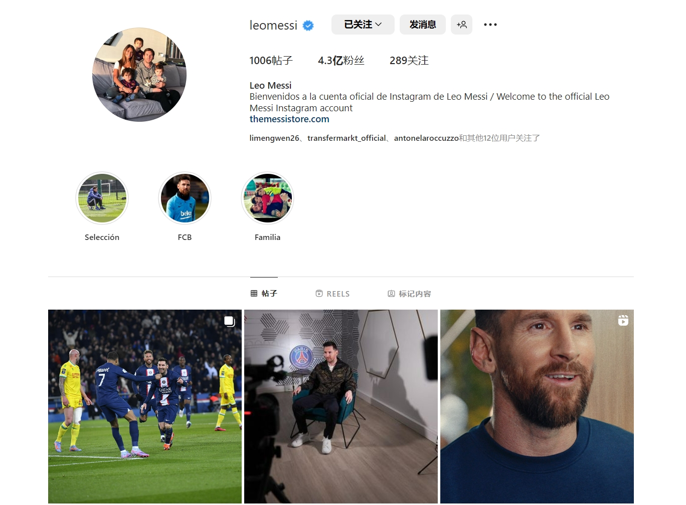 继续保持结 继续保持结