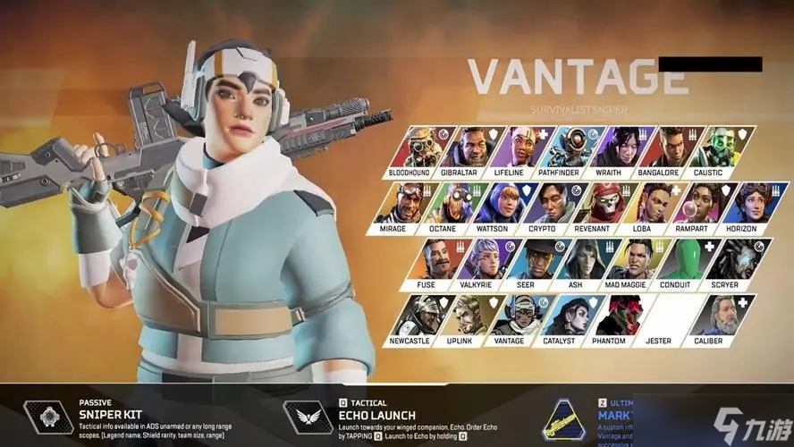 回撤接应 回撤接应